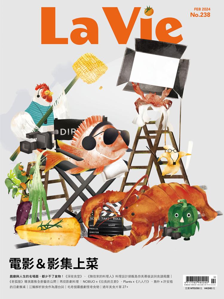 電影＆影集上菜