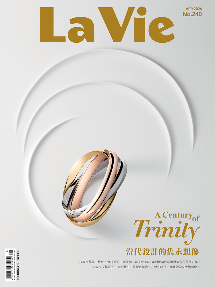 當代設計的雋永想像