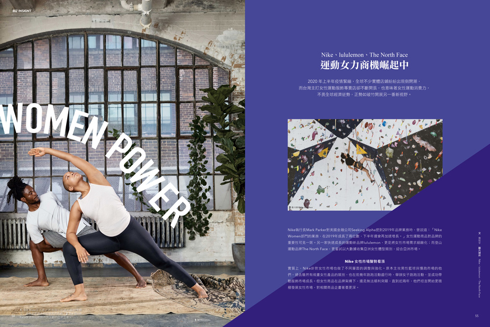 一起為地方設計吧!