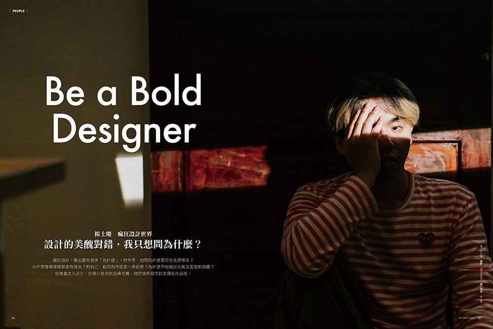 La Vie 咖啡理想生活_10