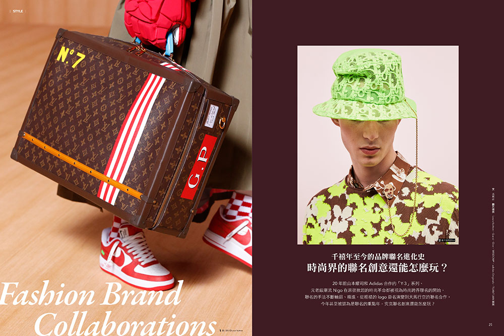 La Vie 咖啡理想生活_09