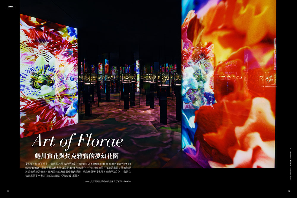 建築裡的城市_08