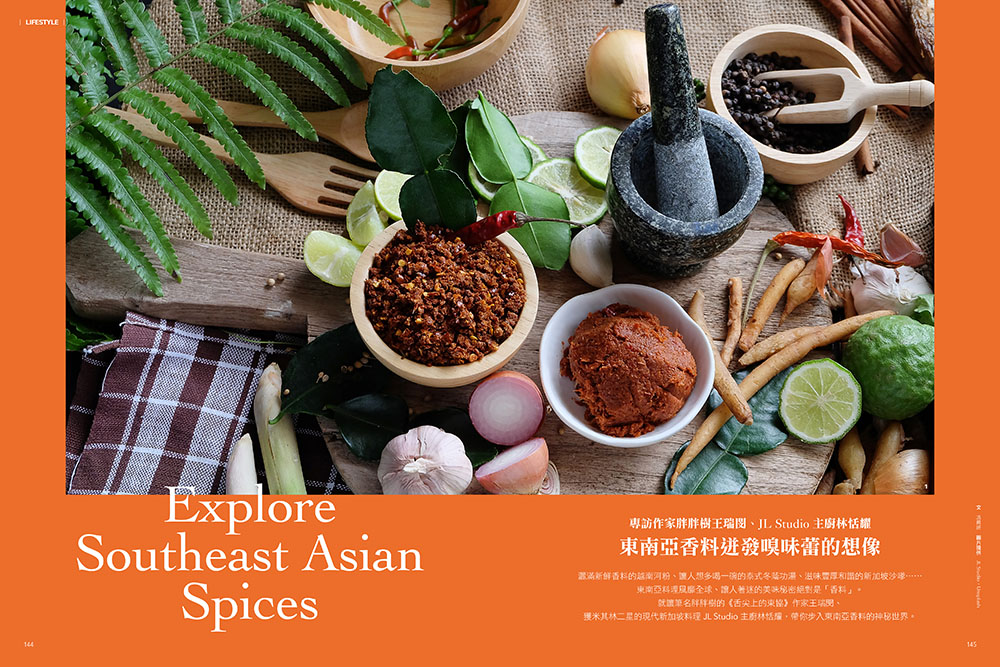 建築裡的城市_13