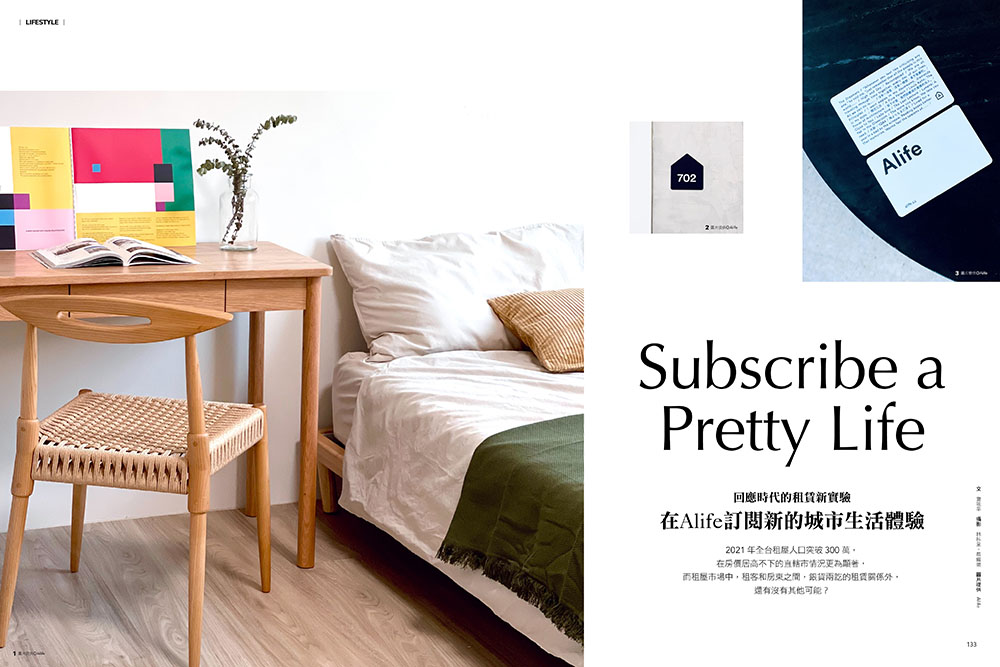 建築裡的城市_11