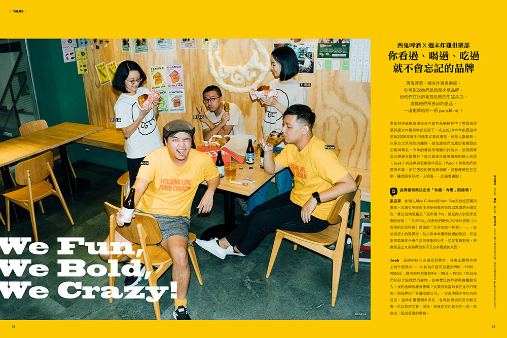 建築裡的城市_10