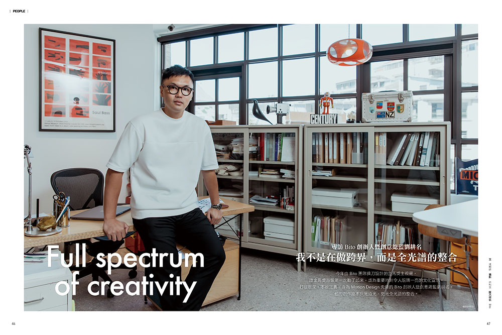 建築裡的城市_09